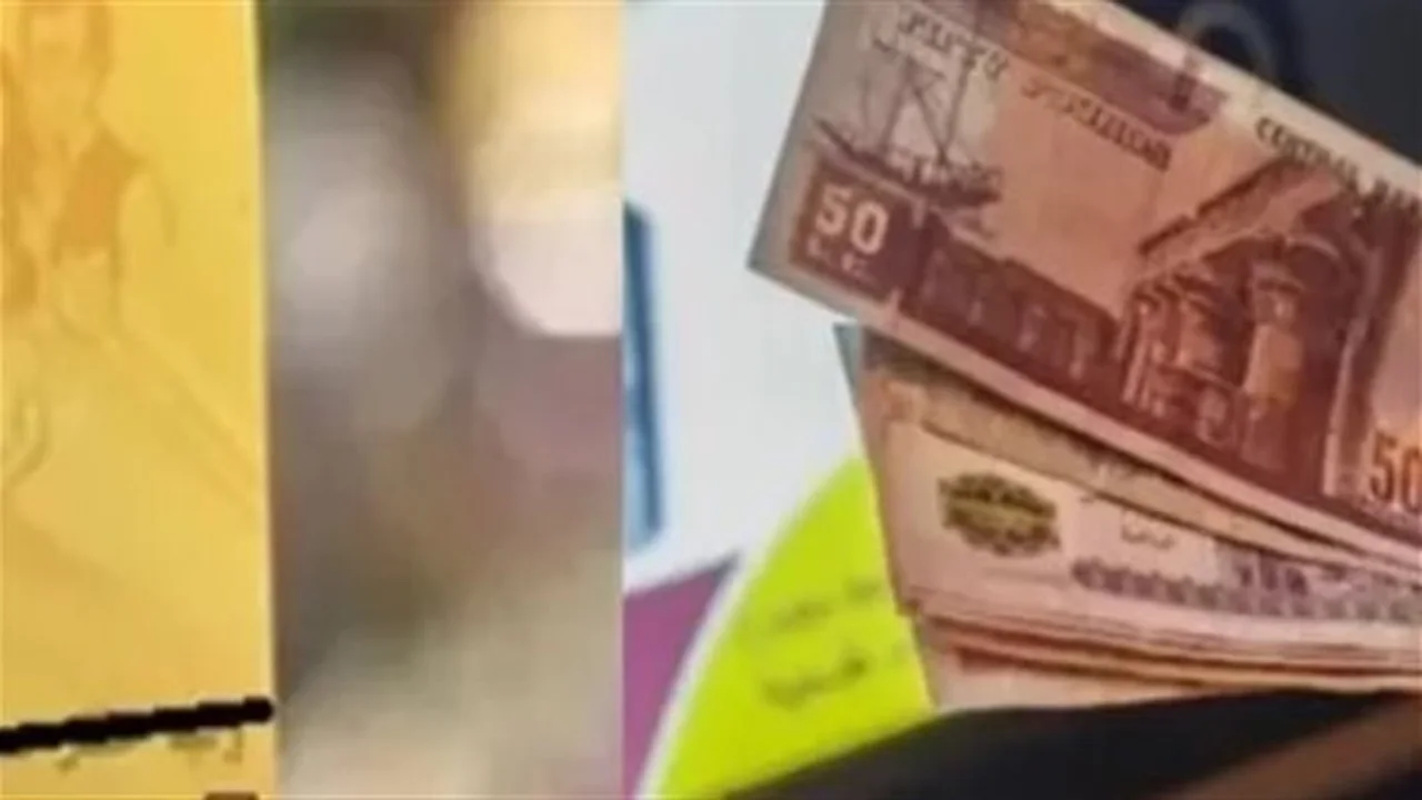 موعد الصرف.. تفاصيل منحة الدعم الإضافي لتعزيز القدرة الشرائية خلال أبريل المقبل